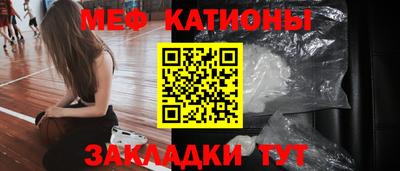 гашик Можга