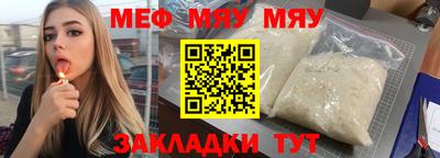 гашик Можга