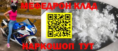 гашик Можга