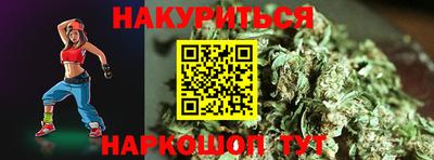гашик Можга