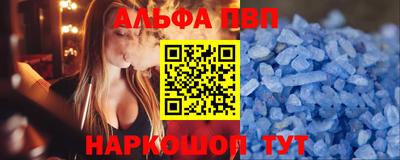 гашик Можга