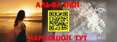 гашик Можга