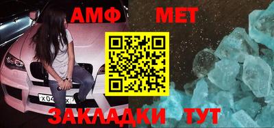 гашик Можга