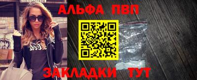 гашик Можга